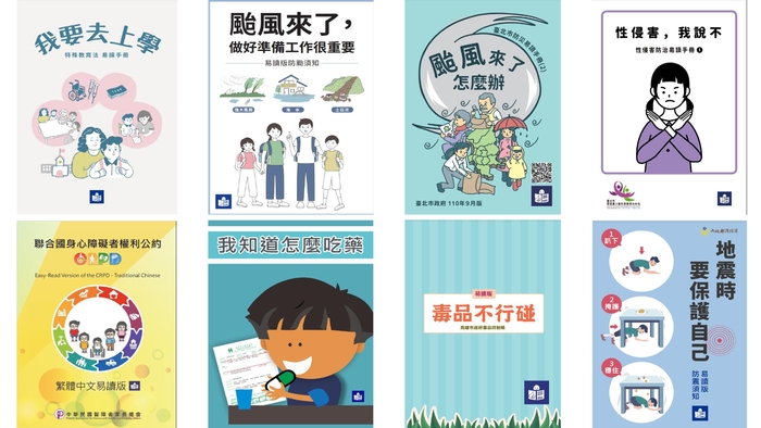 圖片說明