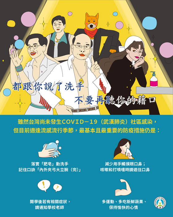 圖片說明