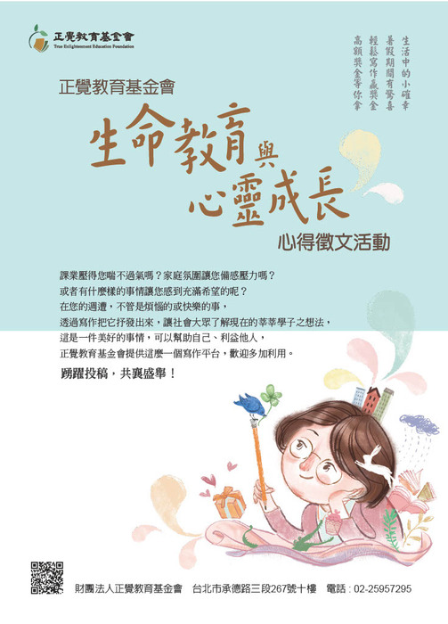 圖片說明