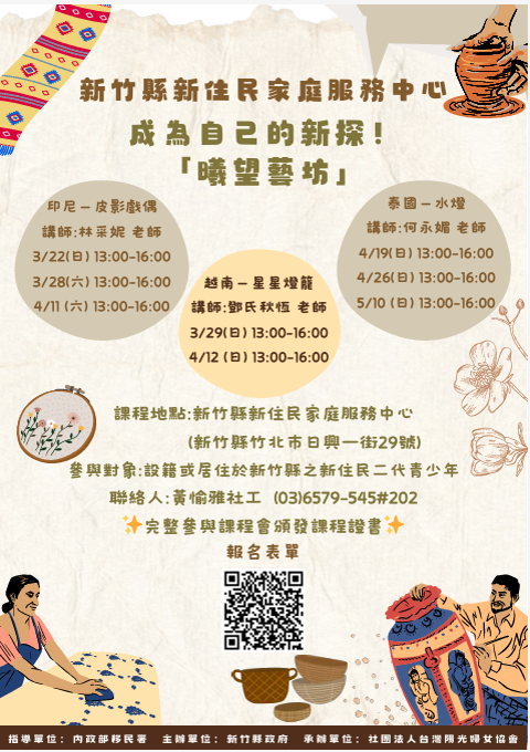 圖片說明
