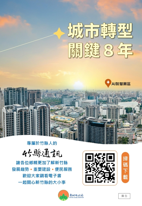 圖片說明