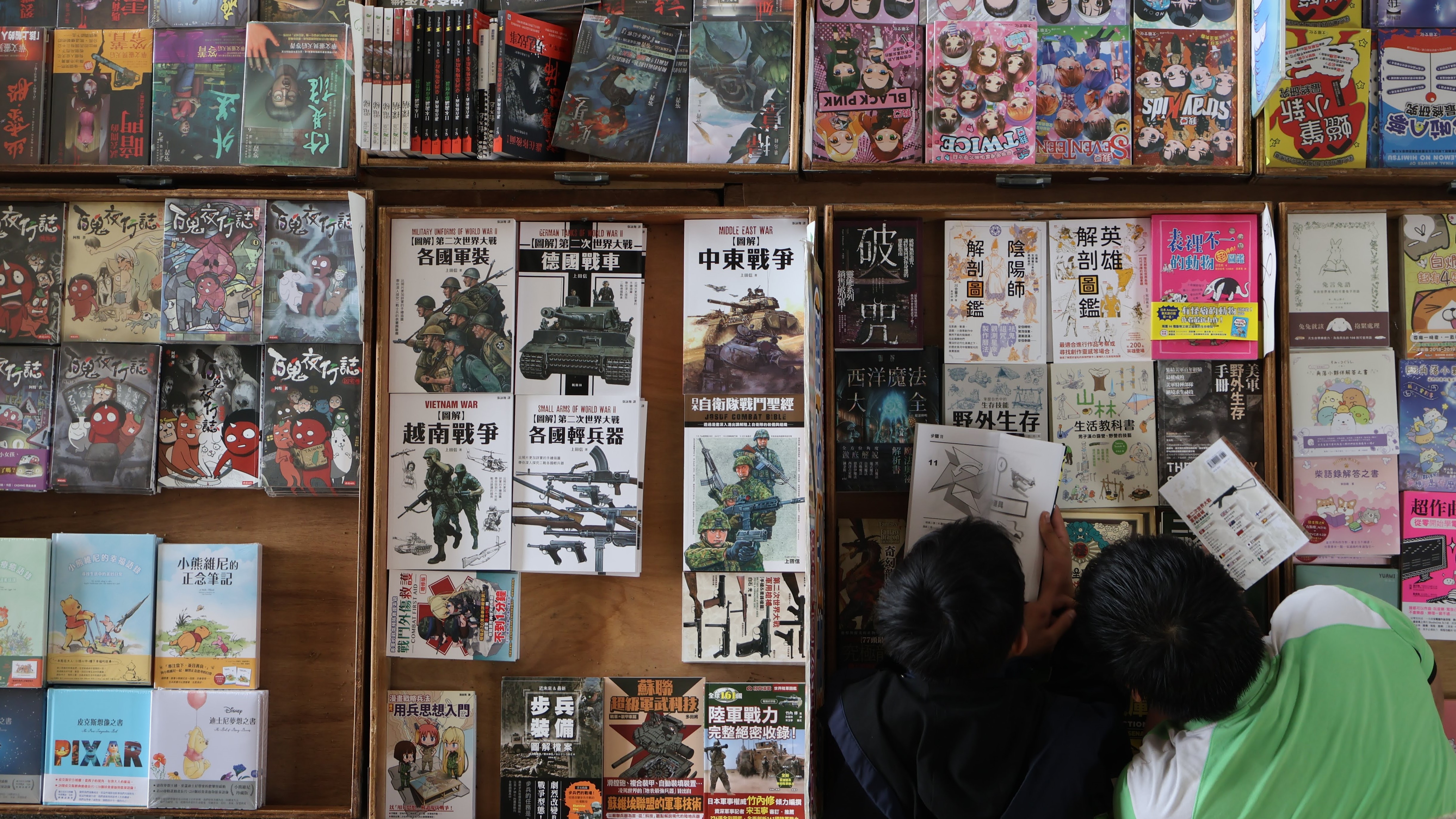 115校內書展、達人秀另開新視窗