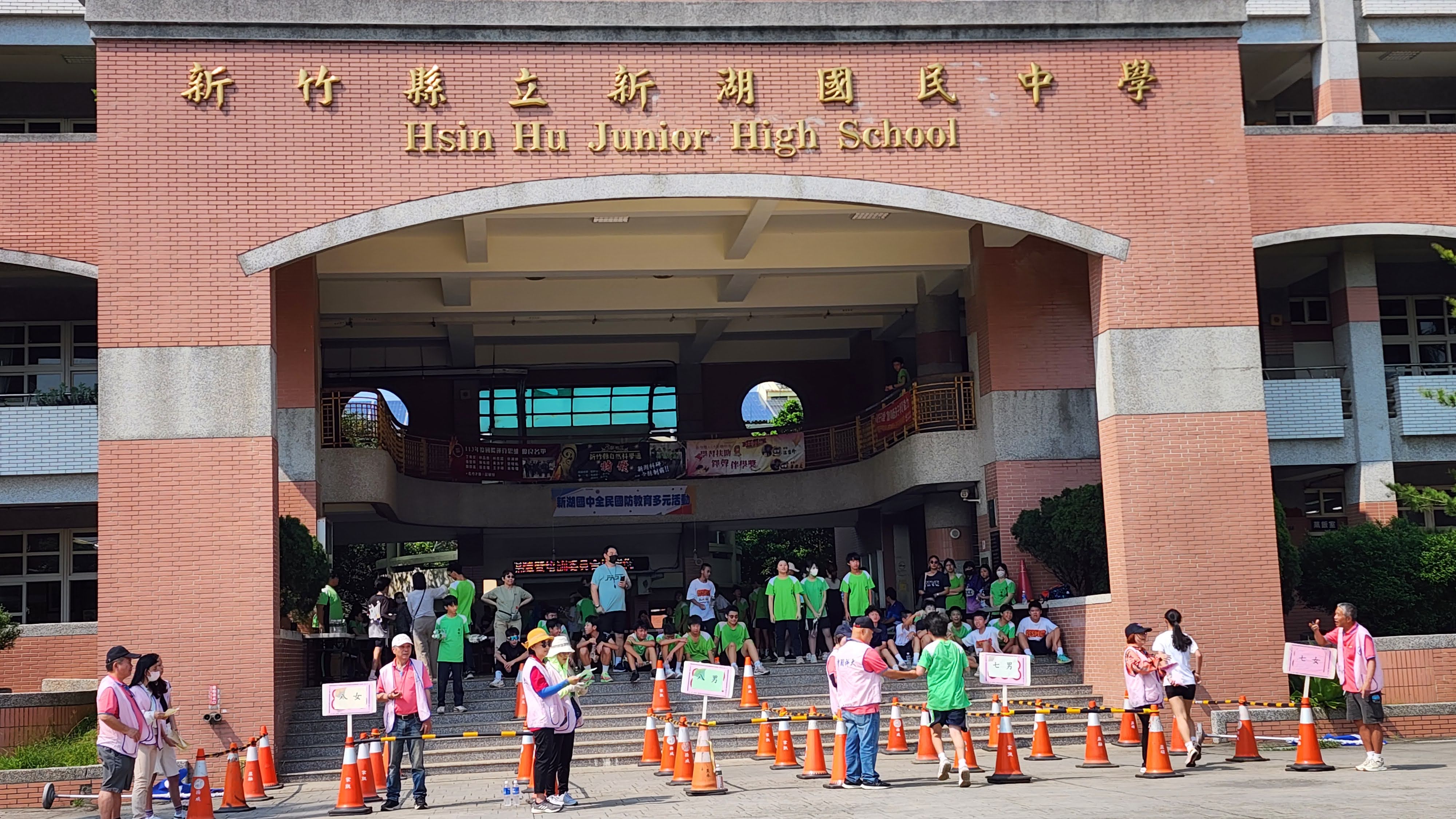 115稻香路跑嘉年華另開新視窗