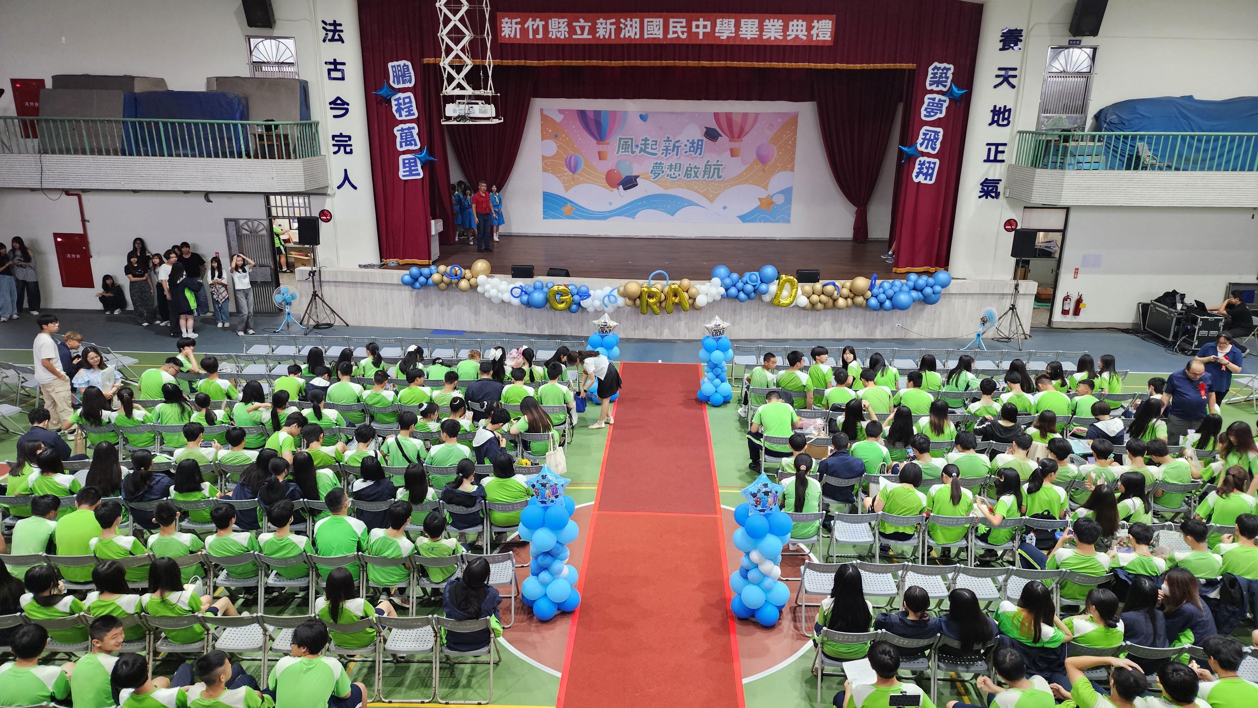 115 畢業典禮另開新視窗