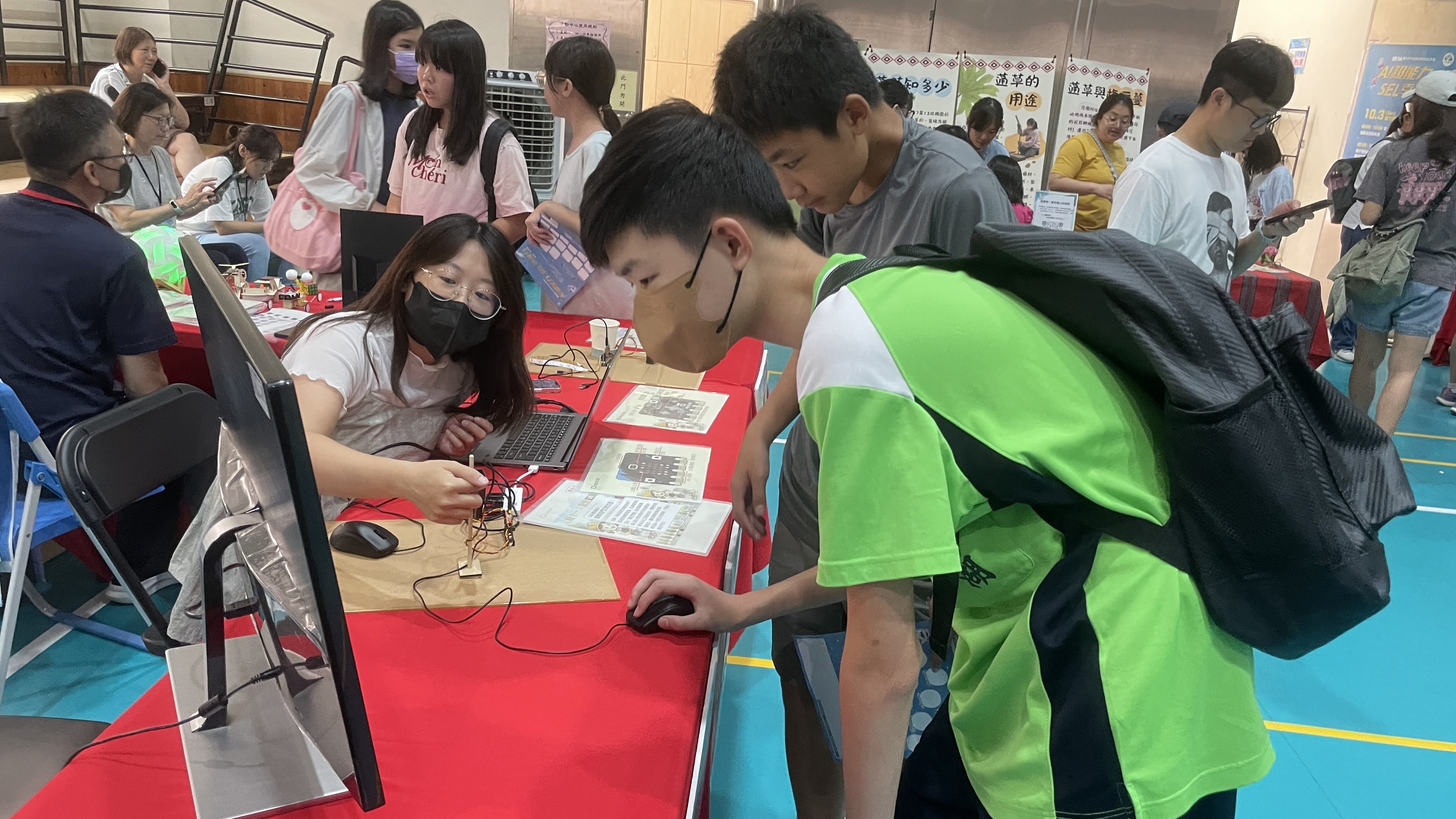 1151003 數位學習成果展另開新視窗