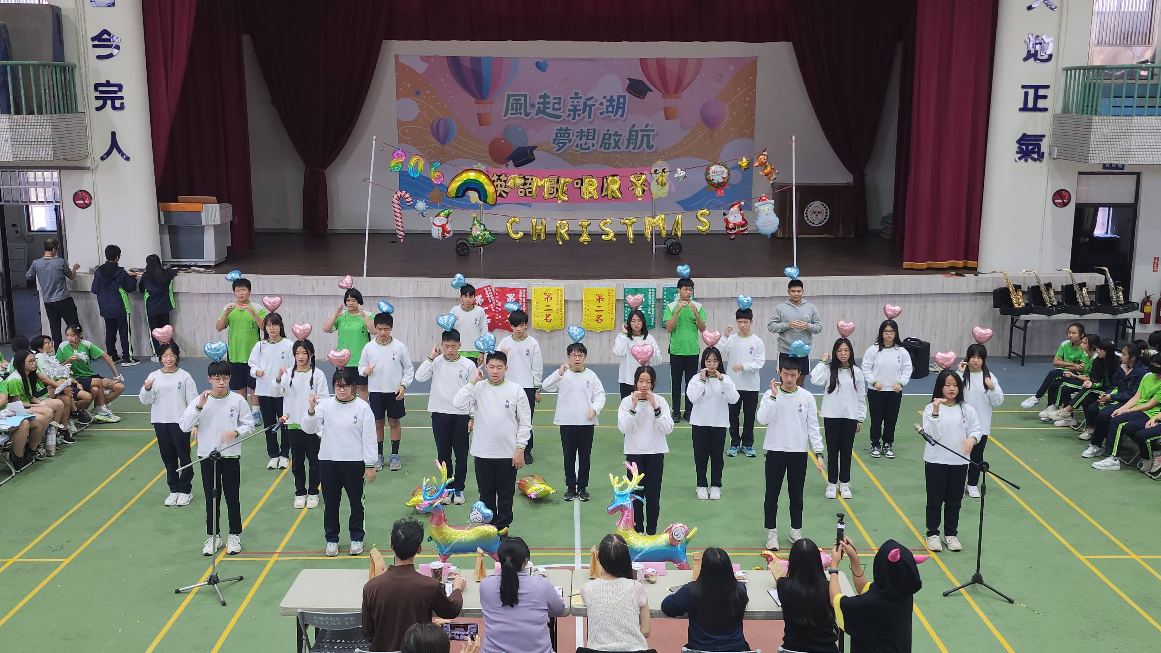 114英語歌唱比賽