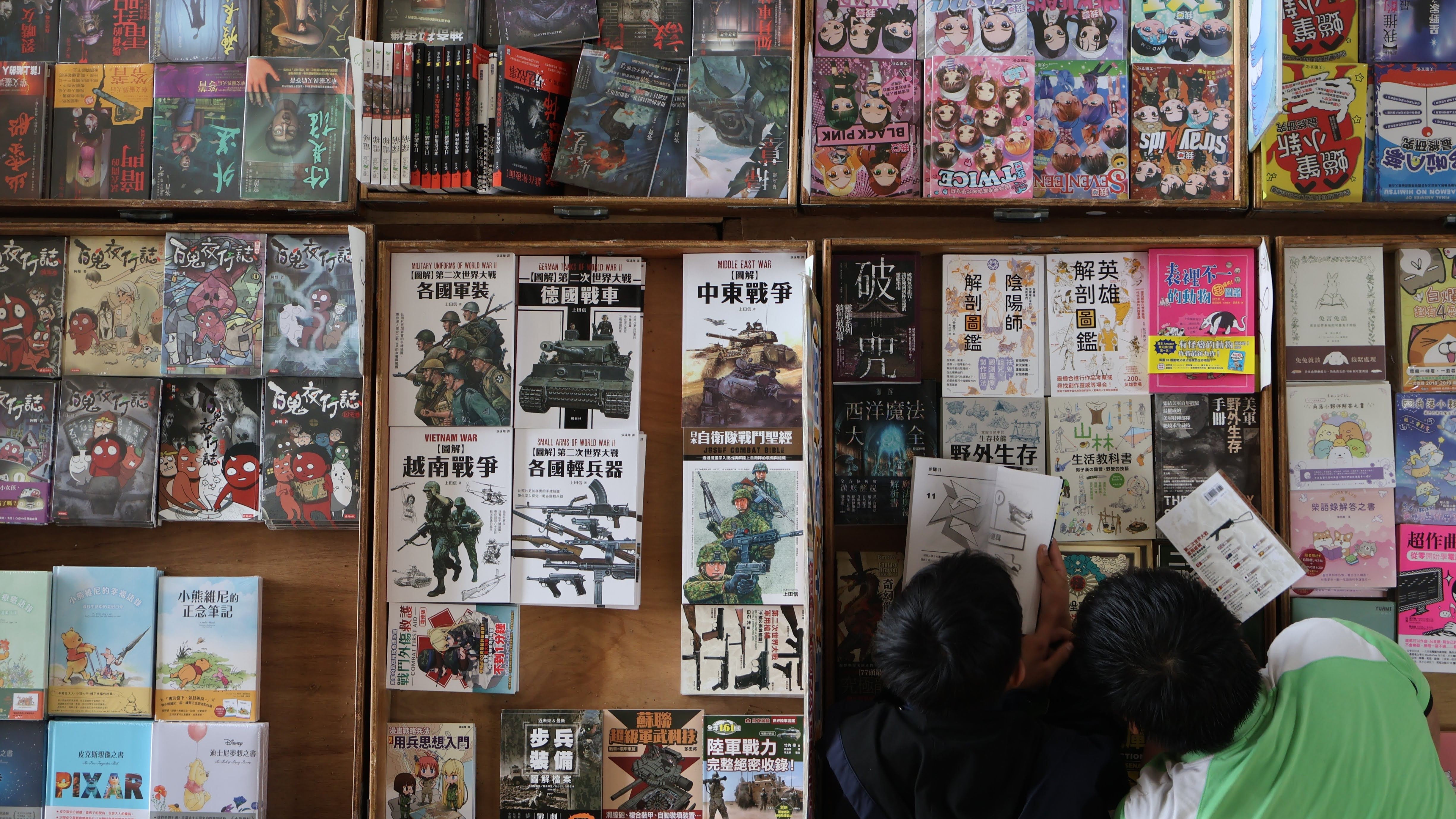 校園書展_達人秀