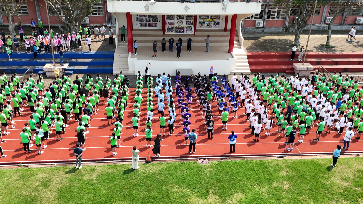 稻香路跑嘉年華